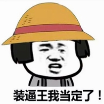 徐嘉宏