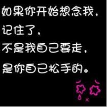 黄赛超